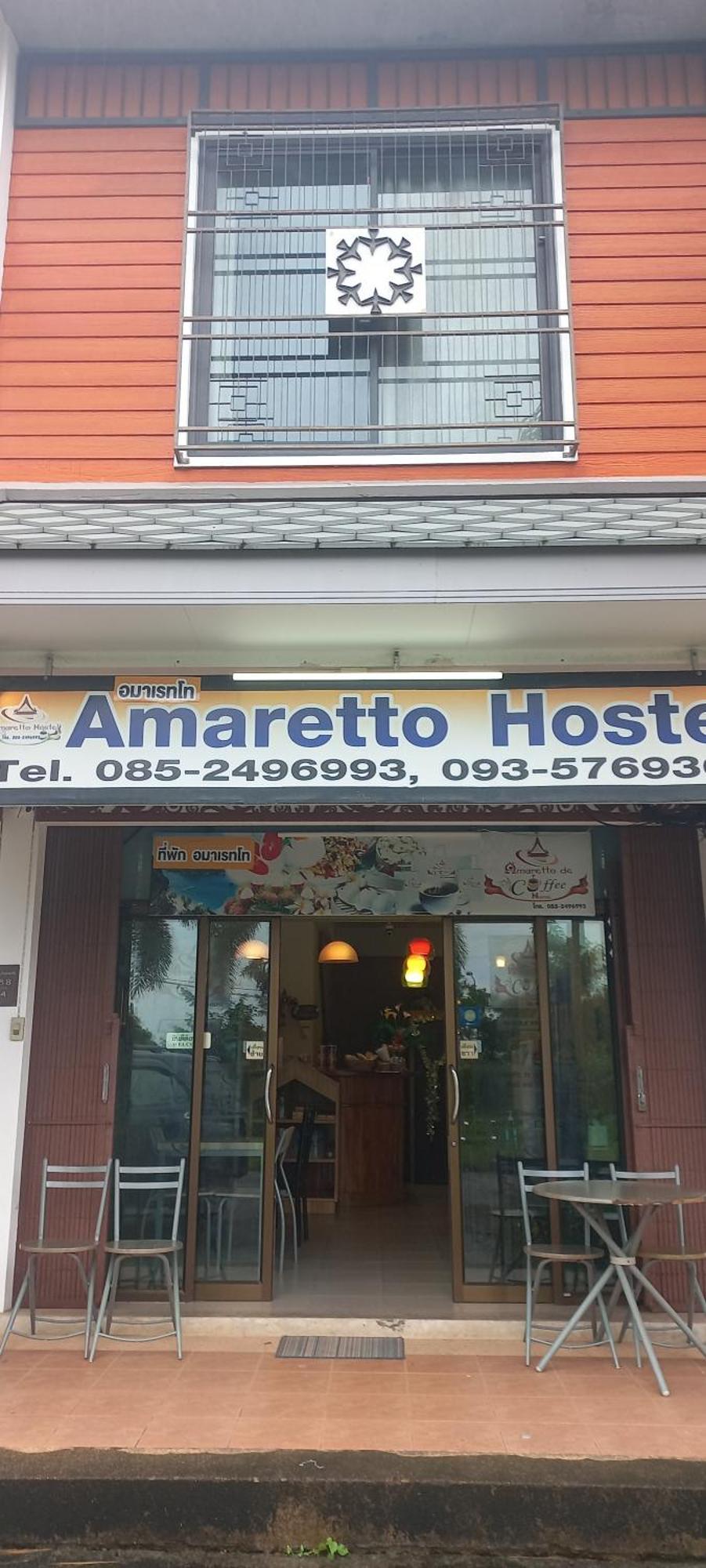Amaretto & Caffe Hostel 素叻他尼 外观 照片